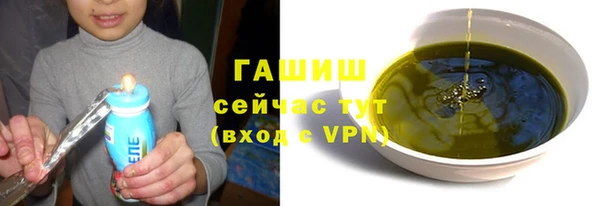 мефедрон VHQ Верхний Тагил